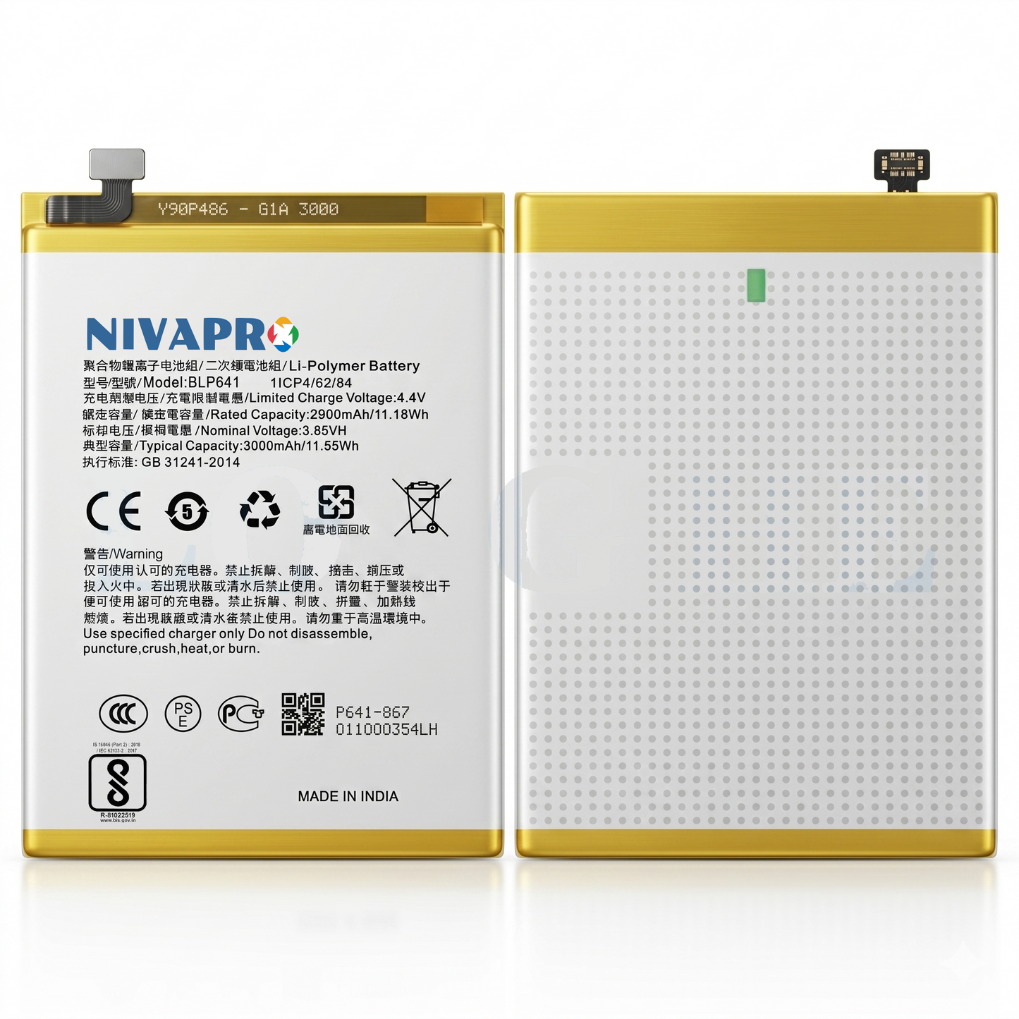 Original BLP641 for Oppo A71 / A83  3000mAh Battery with warranty by NIVAPRO
