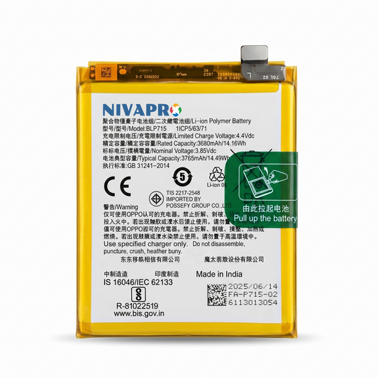 BLP715 for Oppo K3 (CPH1955) and Realme X (RMX1901)  3765mAh Battery with warranty by NIVAPRO