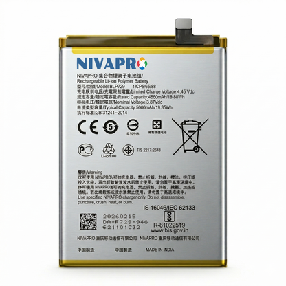 BLP729 for Oppo REALME 5i | 5S RMX2030 |  Realme C3 | RMX2027 | Realme C11   by NIVAPRO 5000mAh Battery