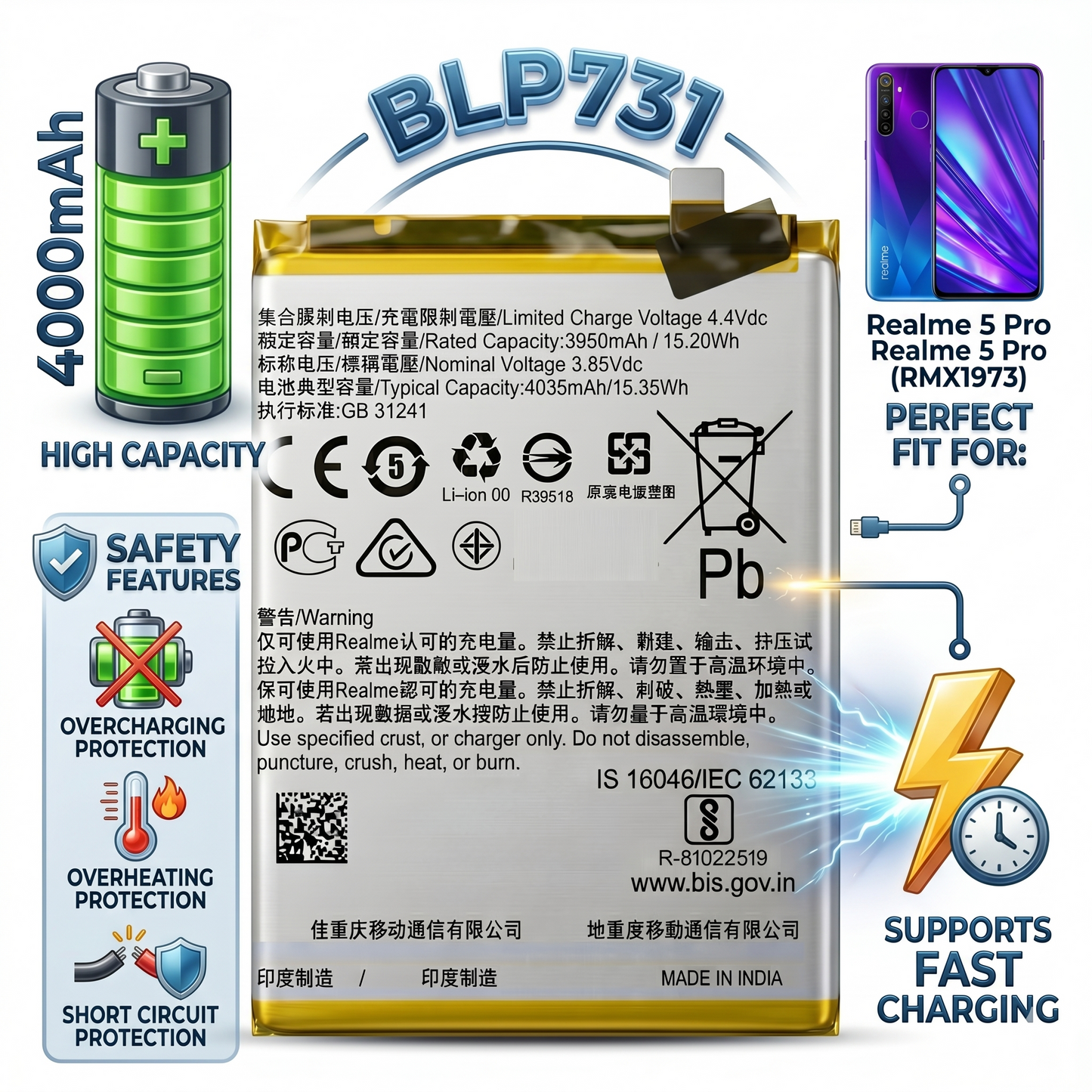 BLP731 for Realme 5 Pro (model numbers RMX1971 and RMX1973) 4000mAh Battery with warranty by NIVAPRO