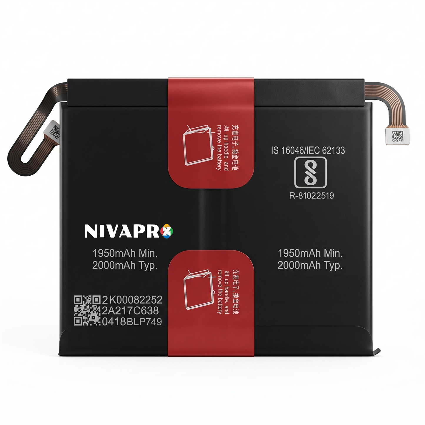 BLP749 for Realme X2 Pro (RMX1931) 4000mAh Battery with warranty by NIVAPRO