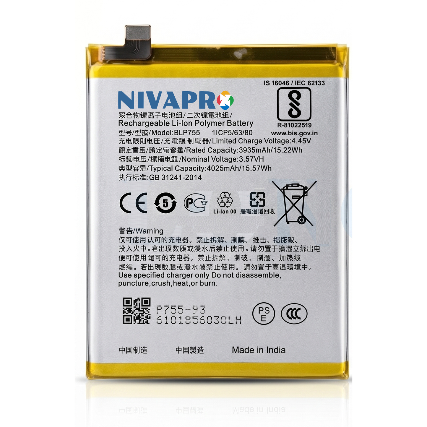 BLP755 for  Oppo Reno 3 and Oppo Reno 3 Pro 4025mAh Battery with warranty by NIVAPRO