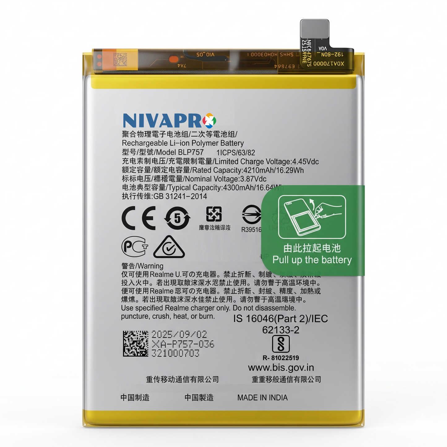 BLP757 for  Realme 6 |  Realme 6i | Realme 6 Pro 4300mAh Battery with warranty by NIVAPRO