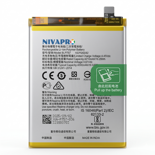 BLP757 for  Realme 6 |  Realme 6i | Realme 6 Pro 4300mAh Battery with warranty by NIVAPRO