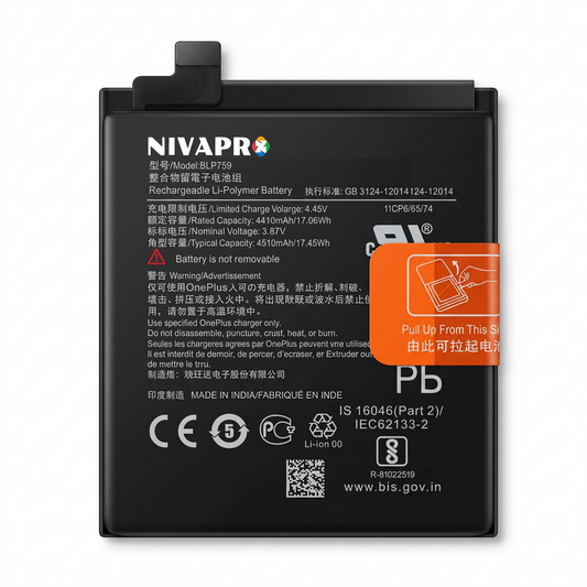 BLP759 for  OnePlus 8 Pro 4510mAh Battery with warranty by NIVAPRO