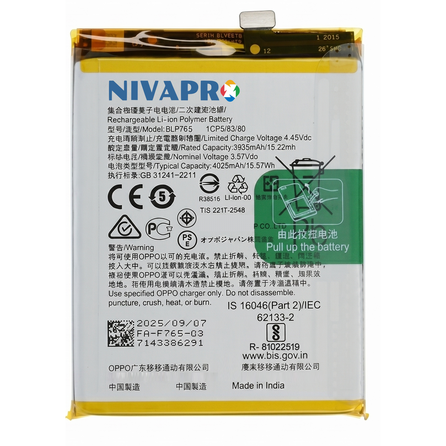 Original BLP765 for  Oppo Reno 3 | A91 | F15 CHP2001 | CPH2021 |  PCPM00 4025mAh  Battery with warranty by NIVAPRO