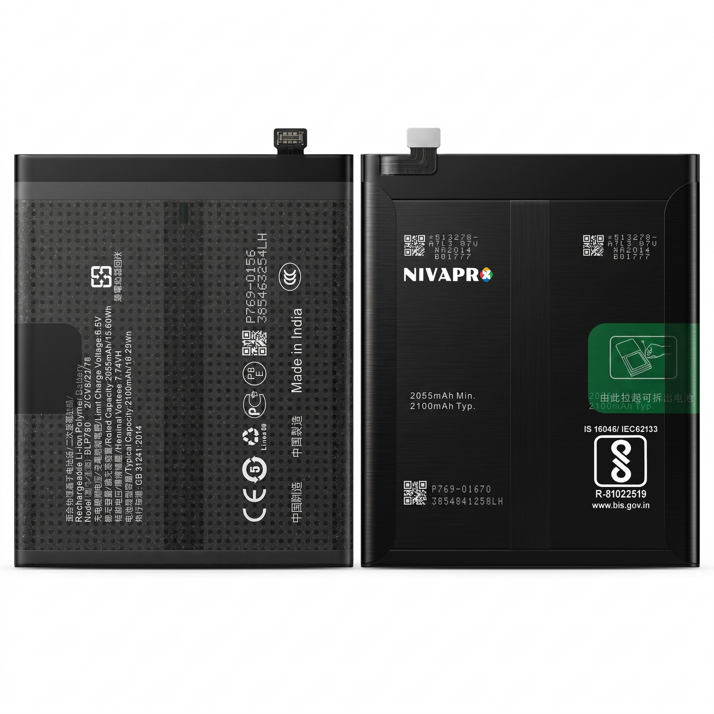 Original BLP769 for Oppo Find X2 4200mAh   Battery with warranty by NIVAPRO