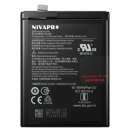 BLP785 for OnePlus Nord | One Plus 8 nord 5G | One Plus Z smartphones 4115mAh Battery with warranty by NIVAPRO