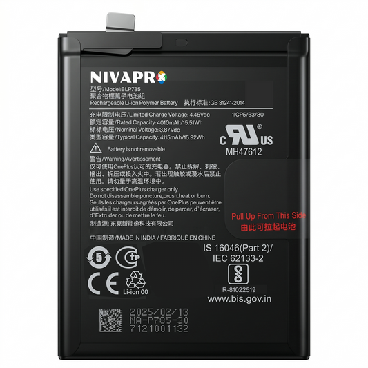 BLP785 for OnePlus Nord | One Plus 8 nord 5G | One Plus Z smartphones 4115mAh Battery with warranty by NIVAPRO
