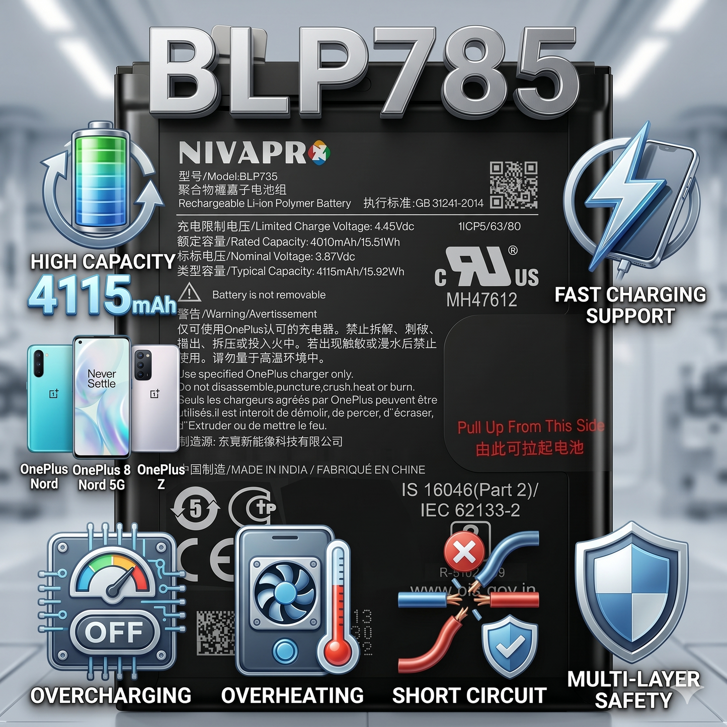 BLP785 for OnePlus Nord | One Plus 8 nord 5G | One Plus Z smartphones 4115mAh Battery with warranty by NIVAPRO