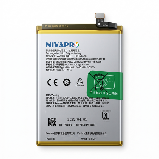 BLP803 Battery for Realme 7i / Oppo A53 / Realme V3 smartphones 5000mAh Battery with warranty by NIVAPRO