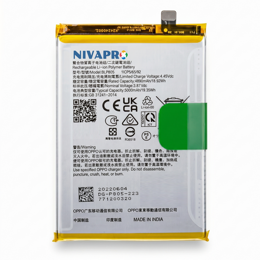 BLP805 Battery for  Oppo A53 (2020), A33, A32, A52, and A54 smartphones 5000mAh Battery with warranty by NIVAPRO