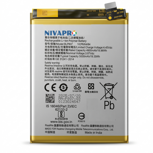 BLP807 Battery for  Realme 7 smartphones 5000mAh Battery with warranty by NIVAPRO