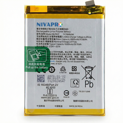 BLP807  for Smartphones Realme 7/7 5g  5000mAh Battery by NIVAPRO