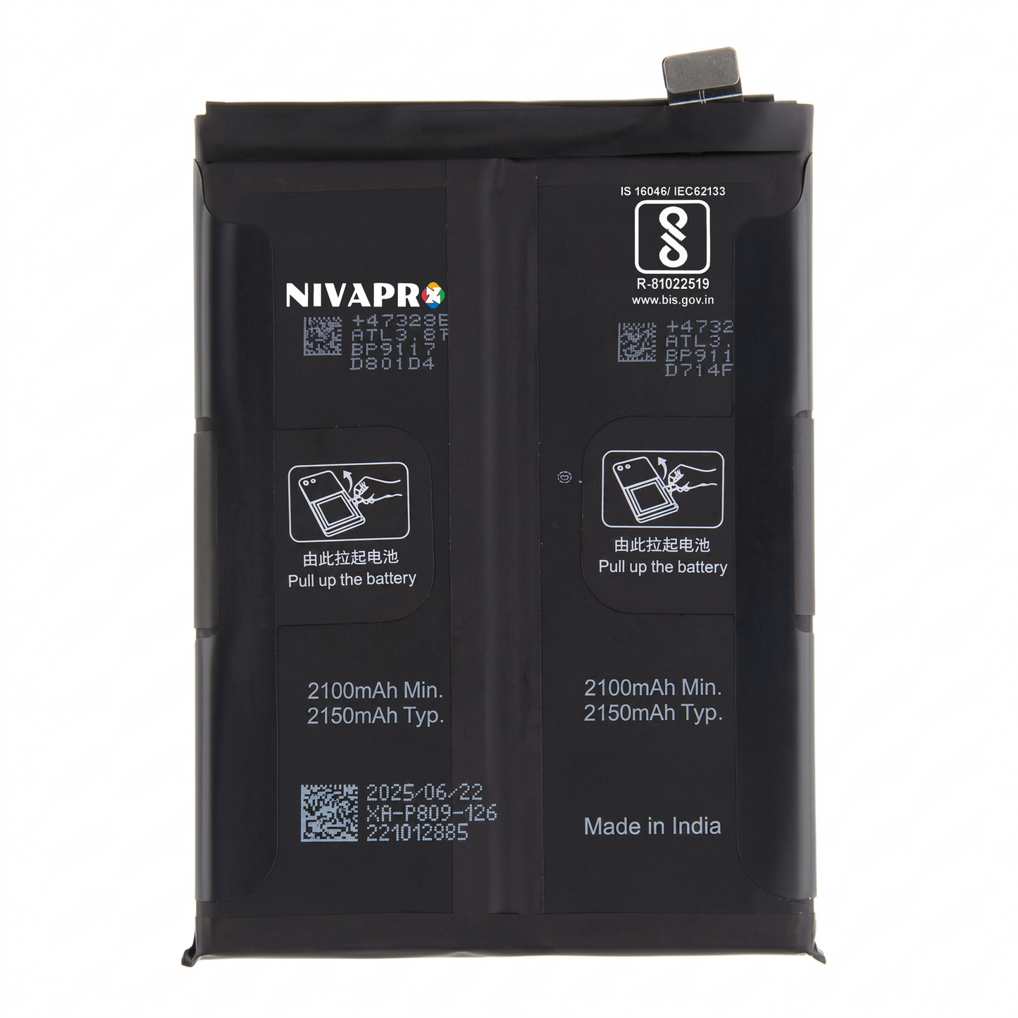 BLP809 Battery for Realme GT Master RMX3363, RMX3360 smartphones 4300mAh Battery with warranty by NIVAPRO