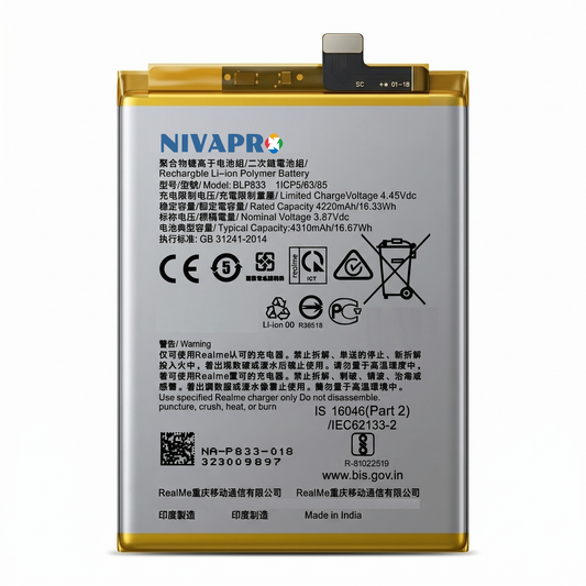 BLP833 Battery for Realme X7 5G and Realme V15 5G smartphones 4310mAh Battery with warranty by NIVAPRO
