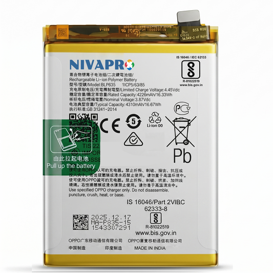 BLP835 Battery for Oppo/Reno 5F/5 Lite/A94 4G/F19 Pro 4310mAh Battery with warranty by NIVAPRO