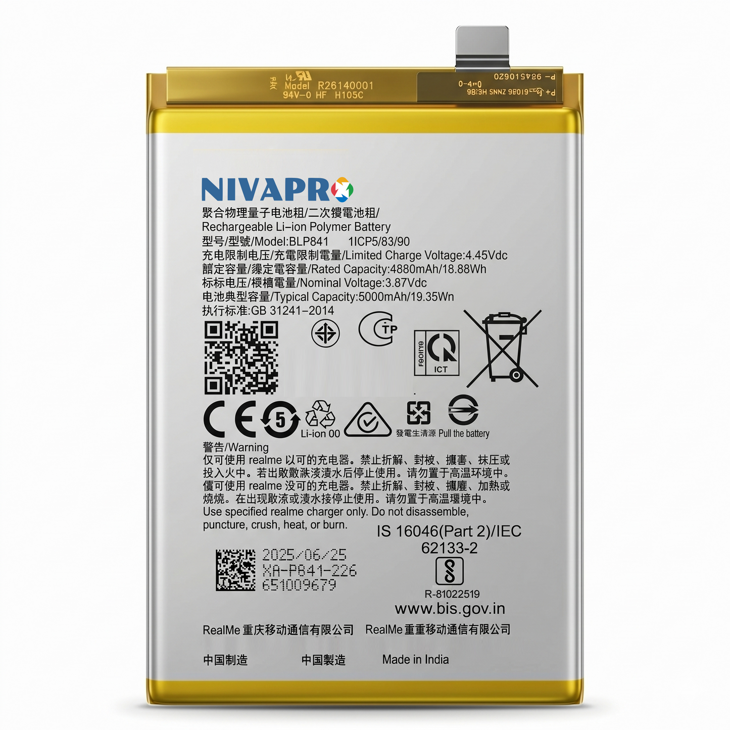 BLP841 Battery For Realme 8 5000mAh Battery with warranty by NIVAPRO