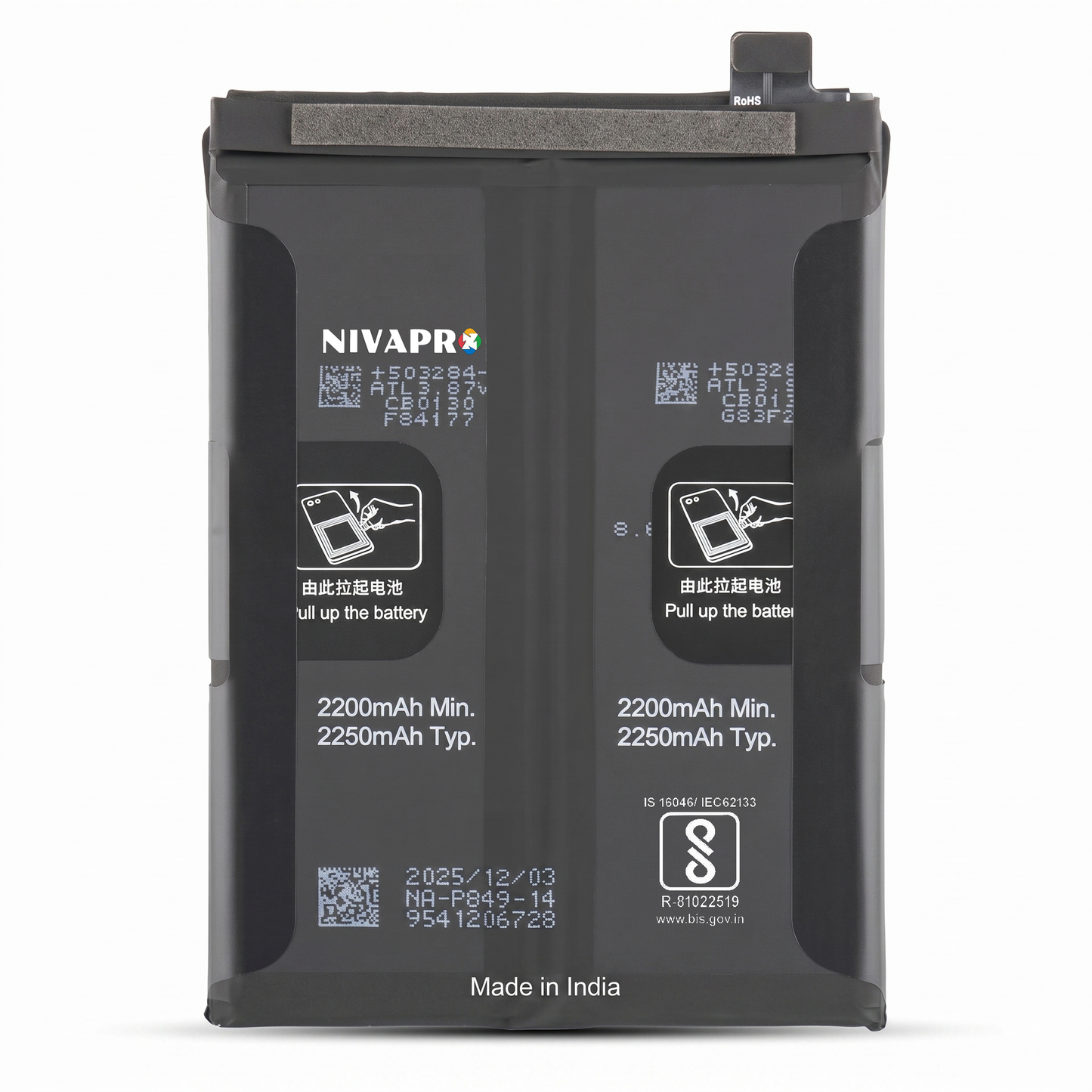BLP849 Battery For Realme GT 5G GT Master Explorer Edition RMX1901  4500mAh Battery with warranty by NIVAPRO