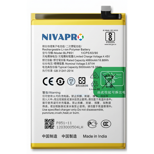 BLP851 Battery For Oppo F19 / F19s / A95 4G / A54 5G / Reno 6 Lite  4500mAh Battery with warranty by NIVAPRO