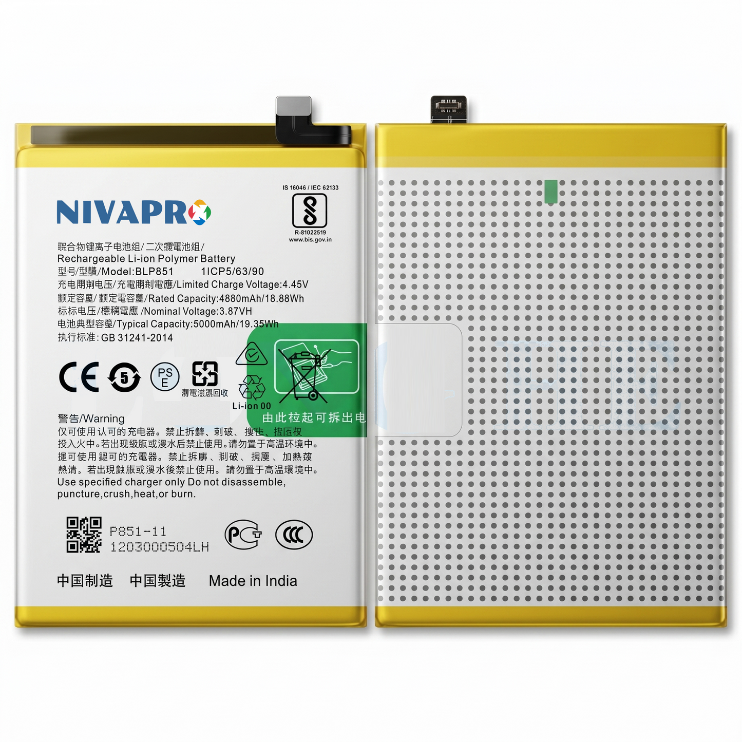 BLP851 Battery For Oppo F19 / F19s / A95 4G / A54 5G / Reno 6 Lite  4500mAh Battery with warranty by NIVAPRO