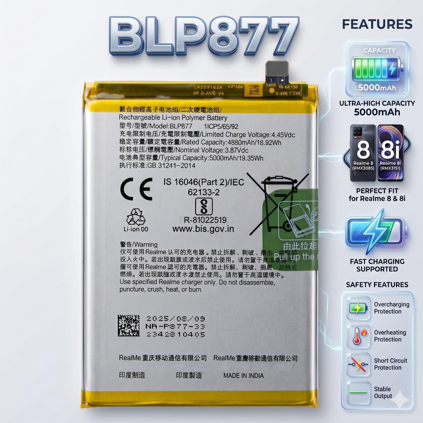 BLP877 for Realme 8 (RMX3085) and Realme 8i (RMX3151)  5000mAh Battery with warranty by NIVAPRO