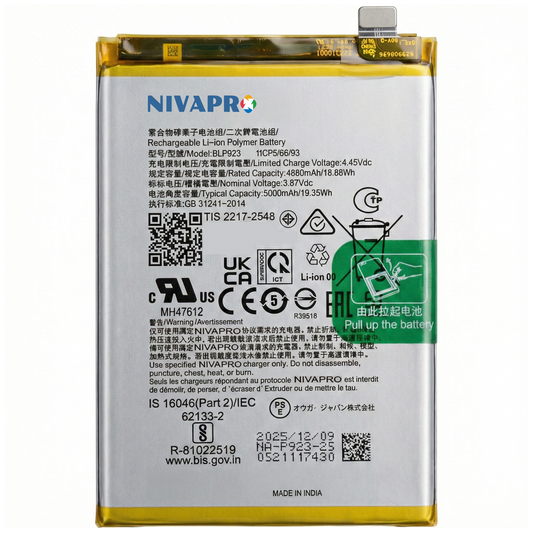 BLP923, for Oppo & Realme Smartphones Compatible 5000mAh Battery by NIVAPRO