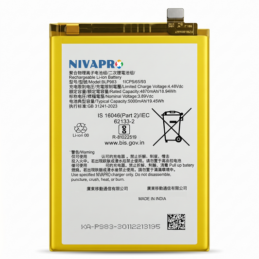 BLP983 for  Realme 10 Pro 5G Supports 33W SUPERVOOC fast charging 5000mAh Battery with warranty by NIVAPRO