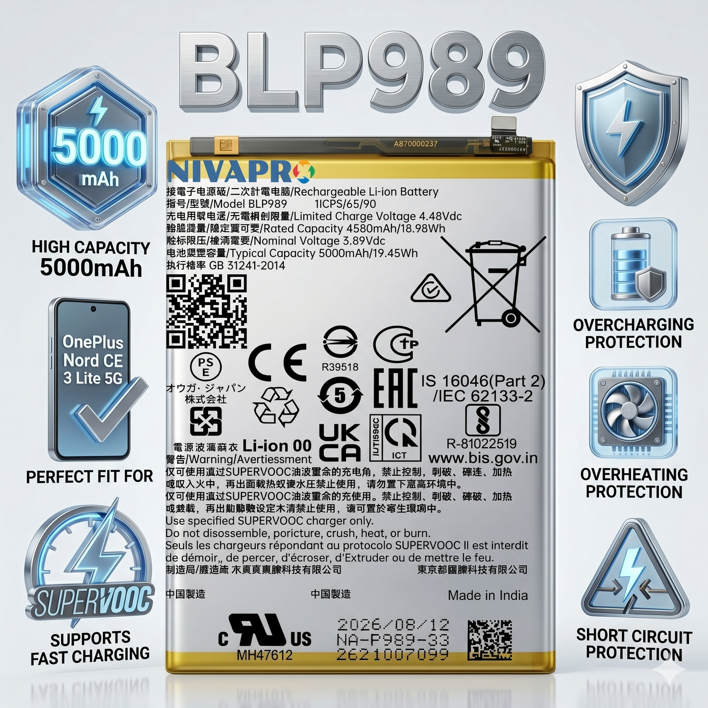 BLP989 for OnePlus Nord CE 3 Lite 5G  5000mAh 67W/80W fast charging Battery with warranty by NIVAPRO