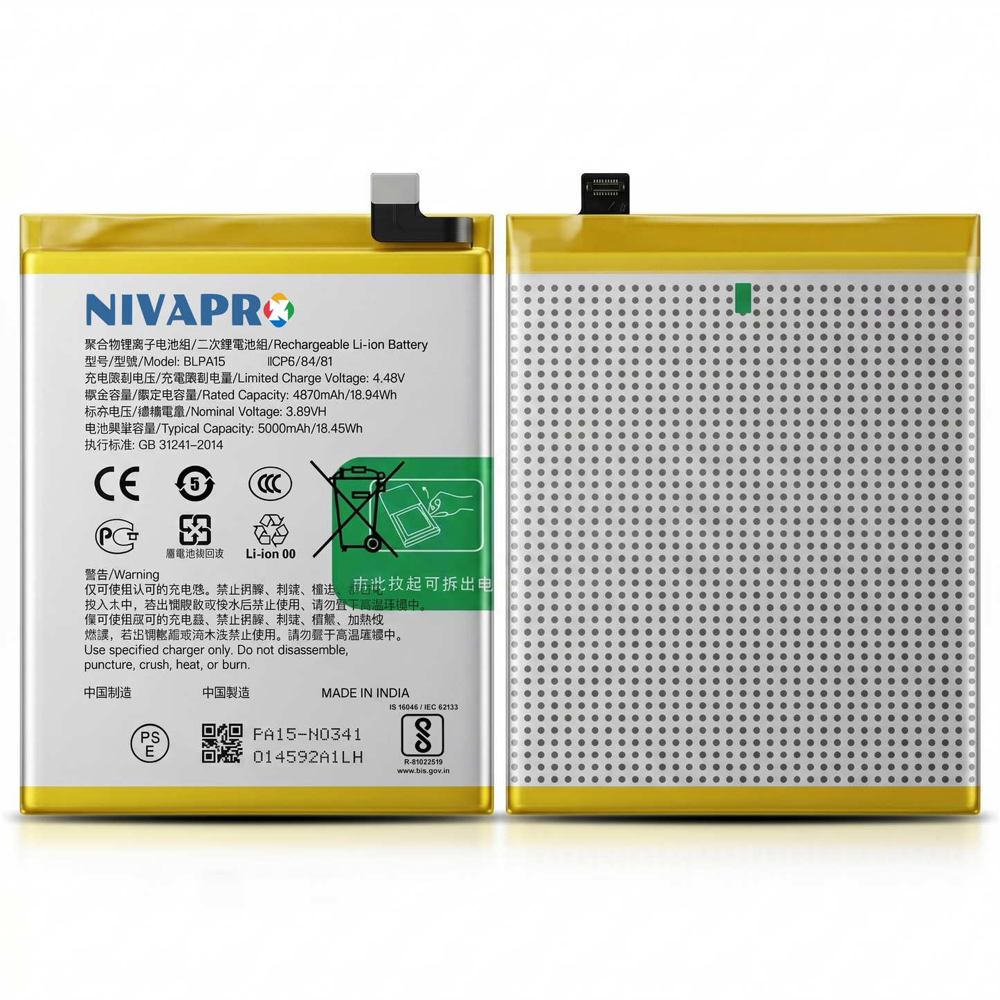 Original BLPA15 for Realme 11 Pro 5G (model RMX3771) 5000mAh  Battery with warranty by NIVAPRO