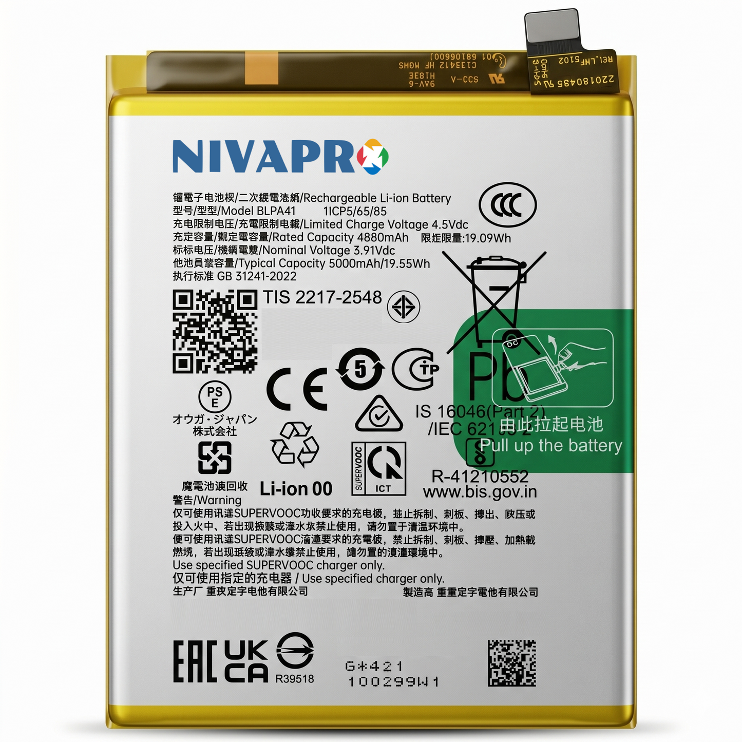 Original BLPA41  for Oppo F25 Pro 5G  5000mAh Battery with warranty by NIVAPRO