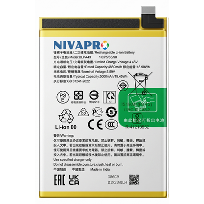Original BLPA43 for Realme 12+ 5G (RMX3867)  5000mAh Battery with warranty by NIVAPRO