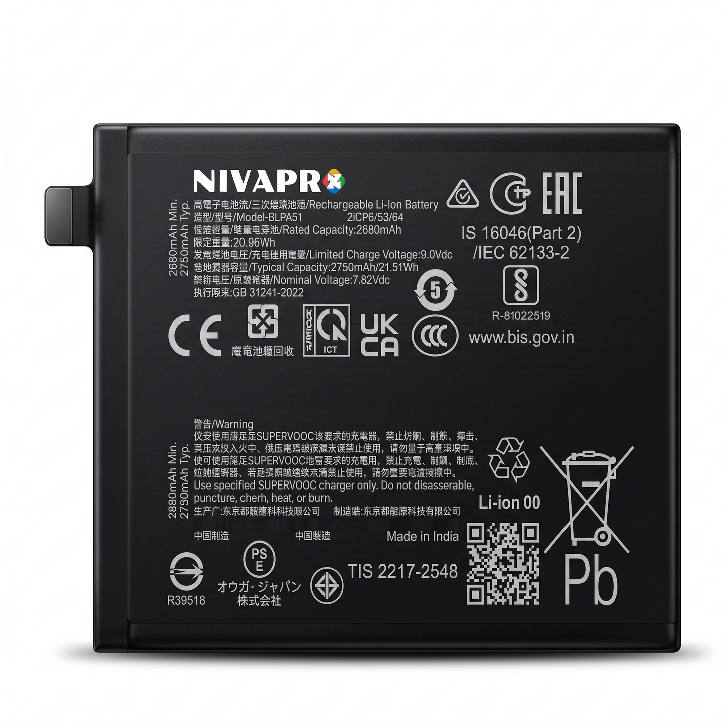 Original BLPA51 for Realme GT 6; Realme GT 6T; Realme GT Neo6 SE  5500mAh Battery with warranty by NIVAPRO