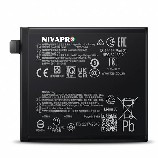 Original BLPA51 for Realme GT 6; Realme GT 6T; Realme GT Neo6 SE  5500mAh Battery with warranty by NIVAPRO