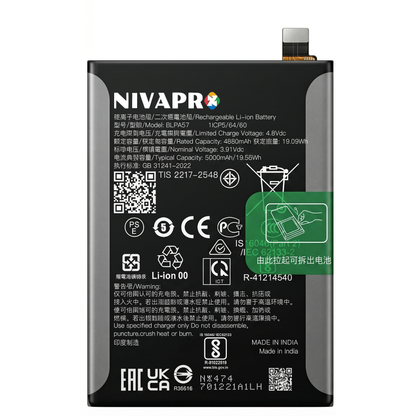 Original BLPA57 for Oppo Reno 12 Pro 5G (CPH2629)  5000mAh Battery with warranty by NIVAPRO
