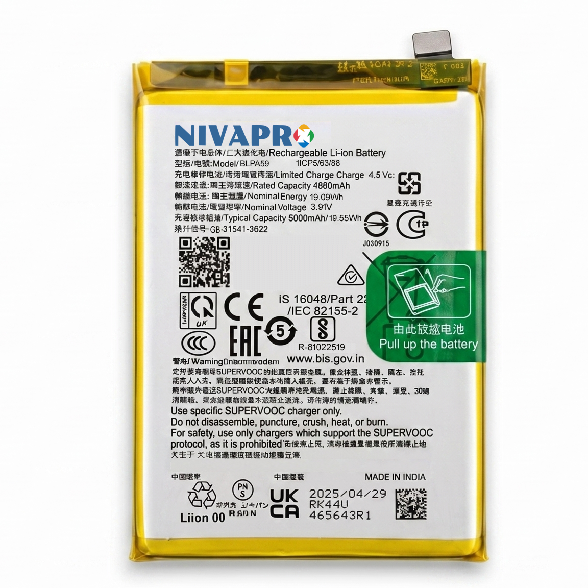 Original BLPA59 for Oppo Reno 12 5G (model CPH2625) 5000mAh Battery with warranty by NIVAPRO