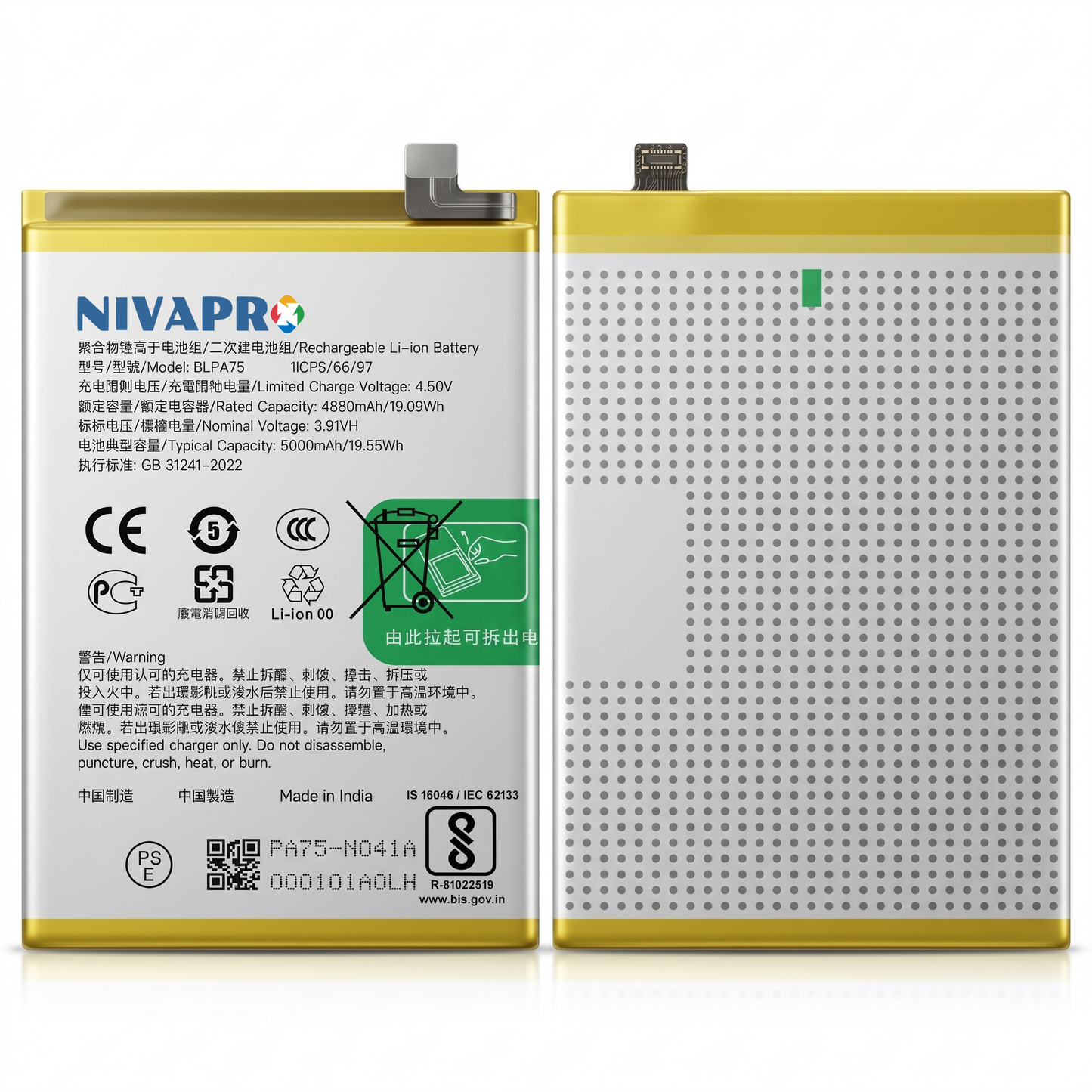 Original BLPA75 5000mAh Battery with warranty by NIVAPRO