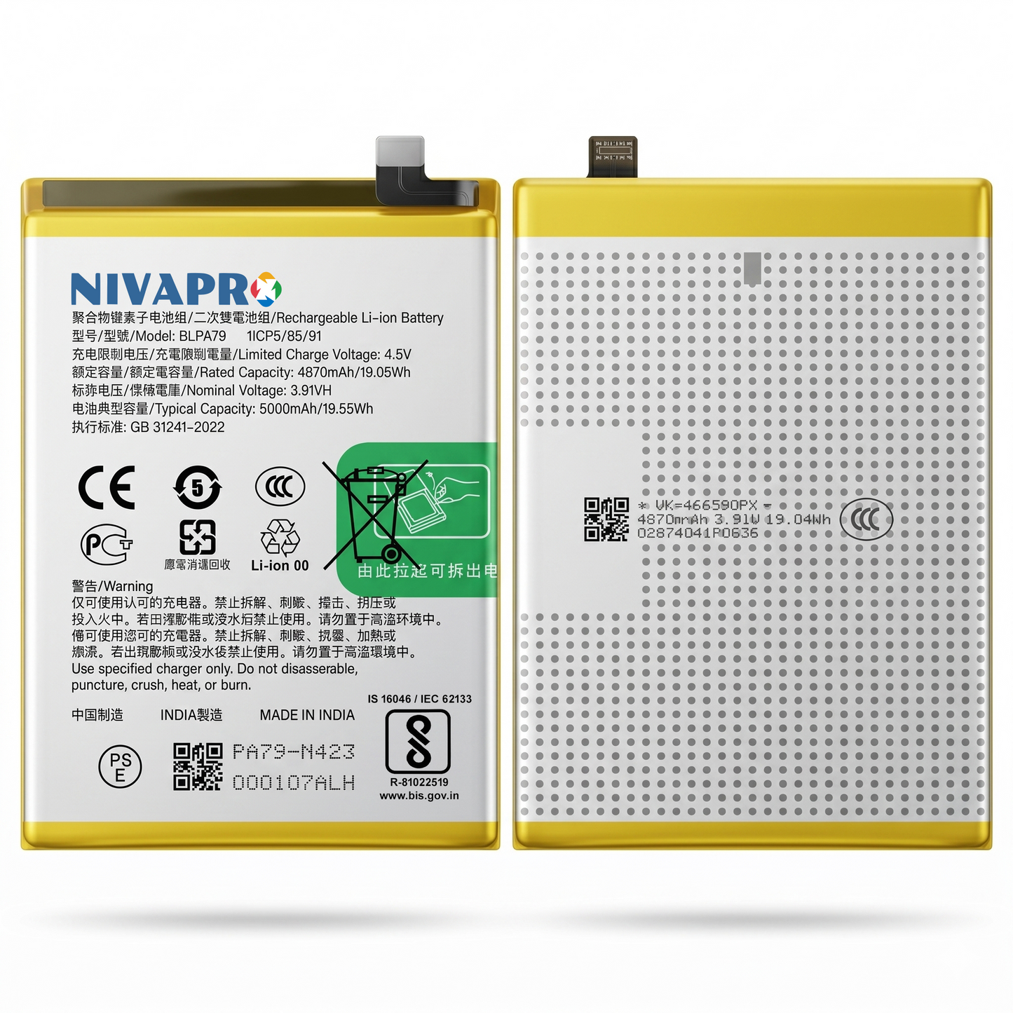 Original BLPA79 for Oppo F27 | Reno12 F 4G | Reno12 F 5000mAh Battery with warranty by NIVAPRO
