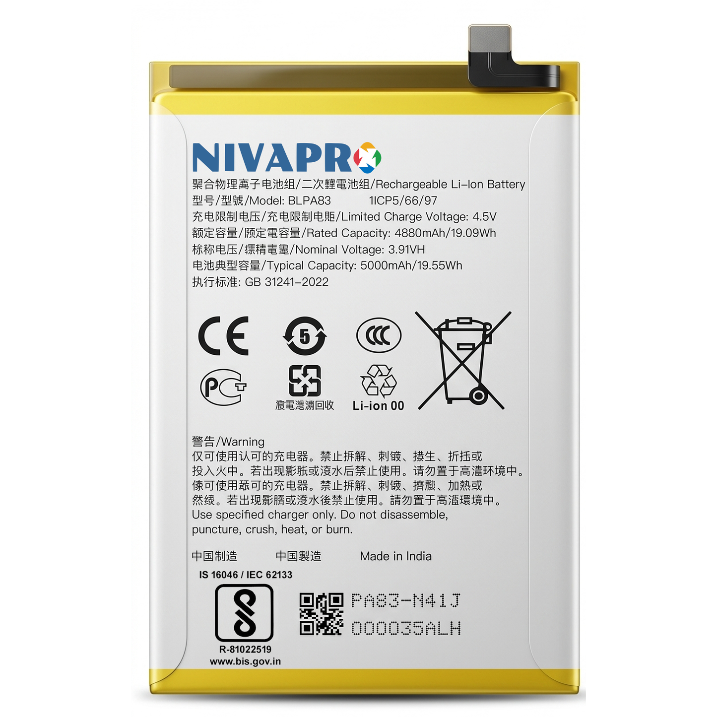 Original BLPA83 for Realme C63 5000mAh Battery with warranty by NIVAPRO