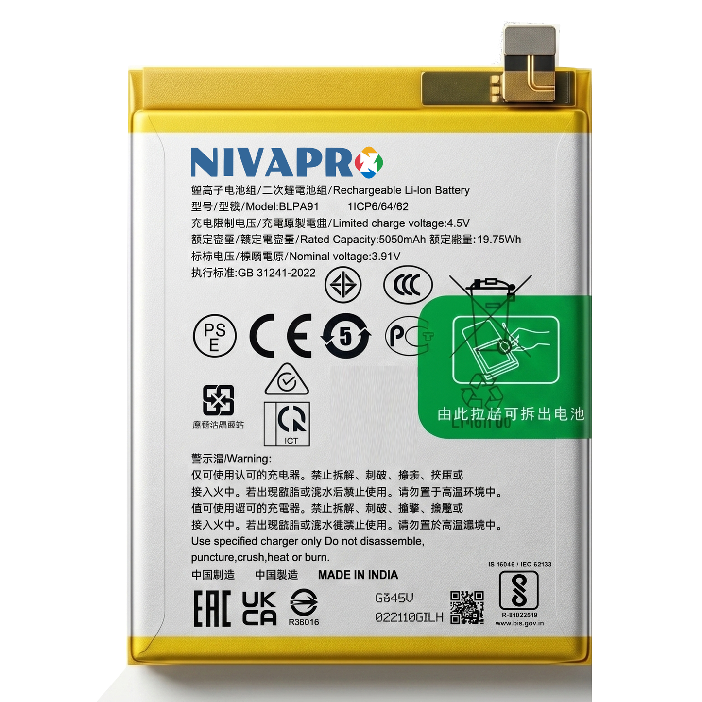 Original BLPA89 for Realme 13 Pro 5G (model RMX3990) 5200mAh Battery with warranty by NIVAPRO