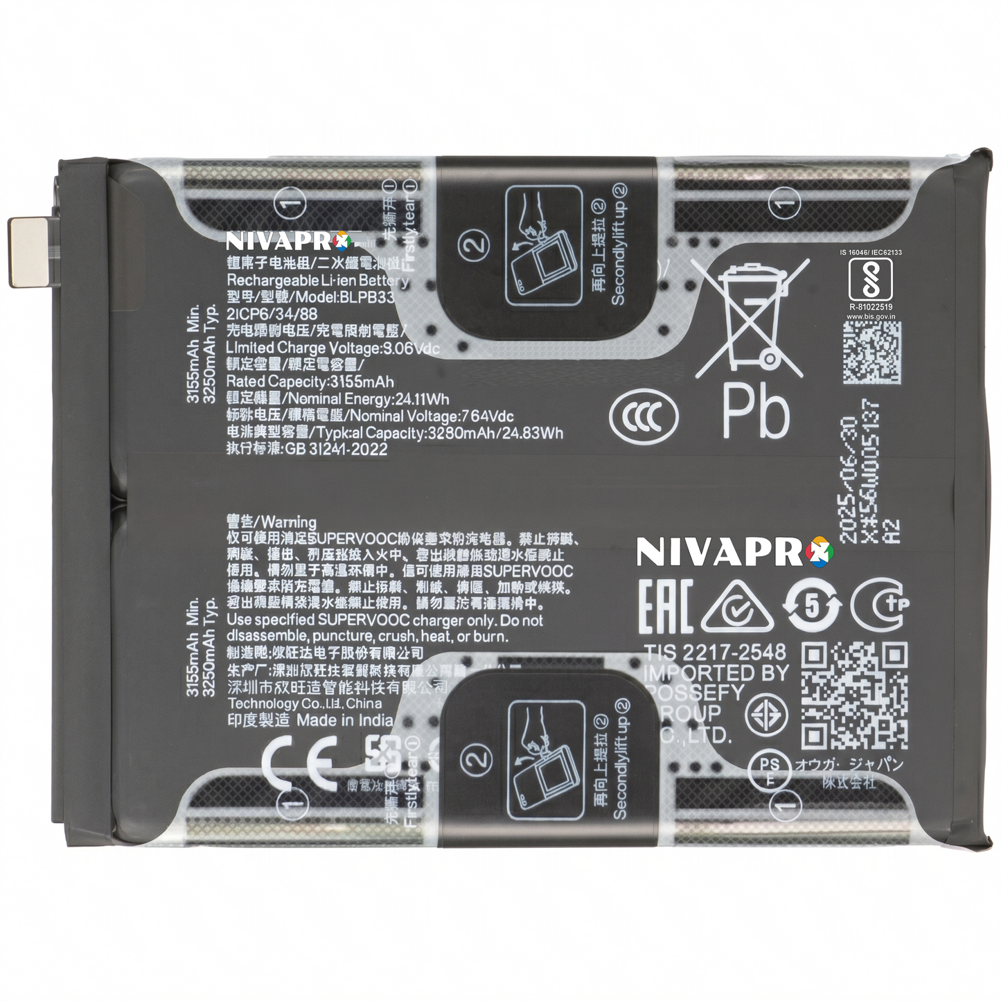 Original BLPB33 for  Realme GT 7 Pro 6500mAh Battery with warranty by NIVAPRO