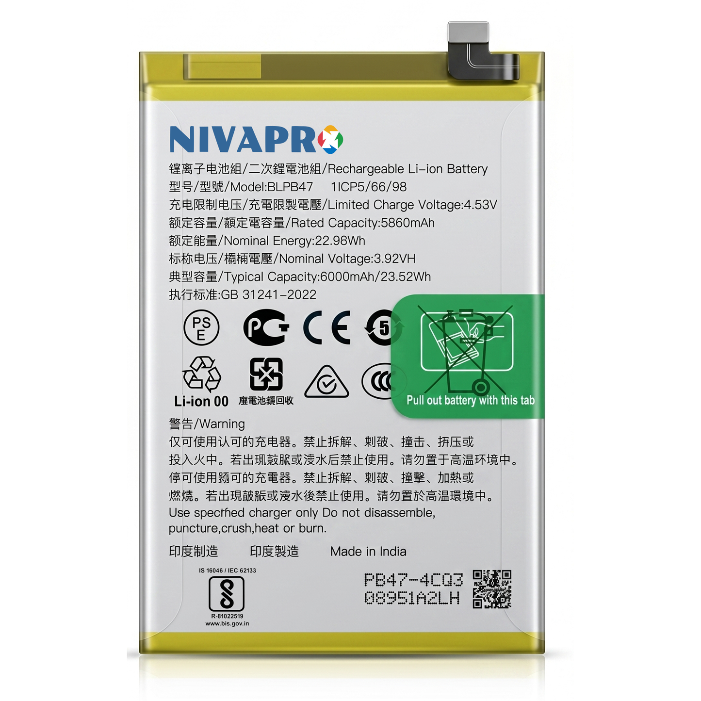 Original BLPB47 for Realme C75 5G 6000mAh Battery with warranty by NIVAPRO