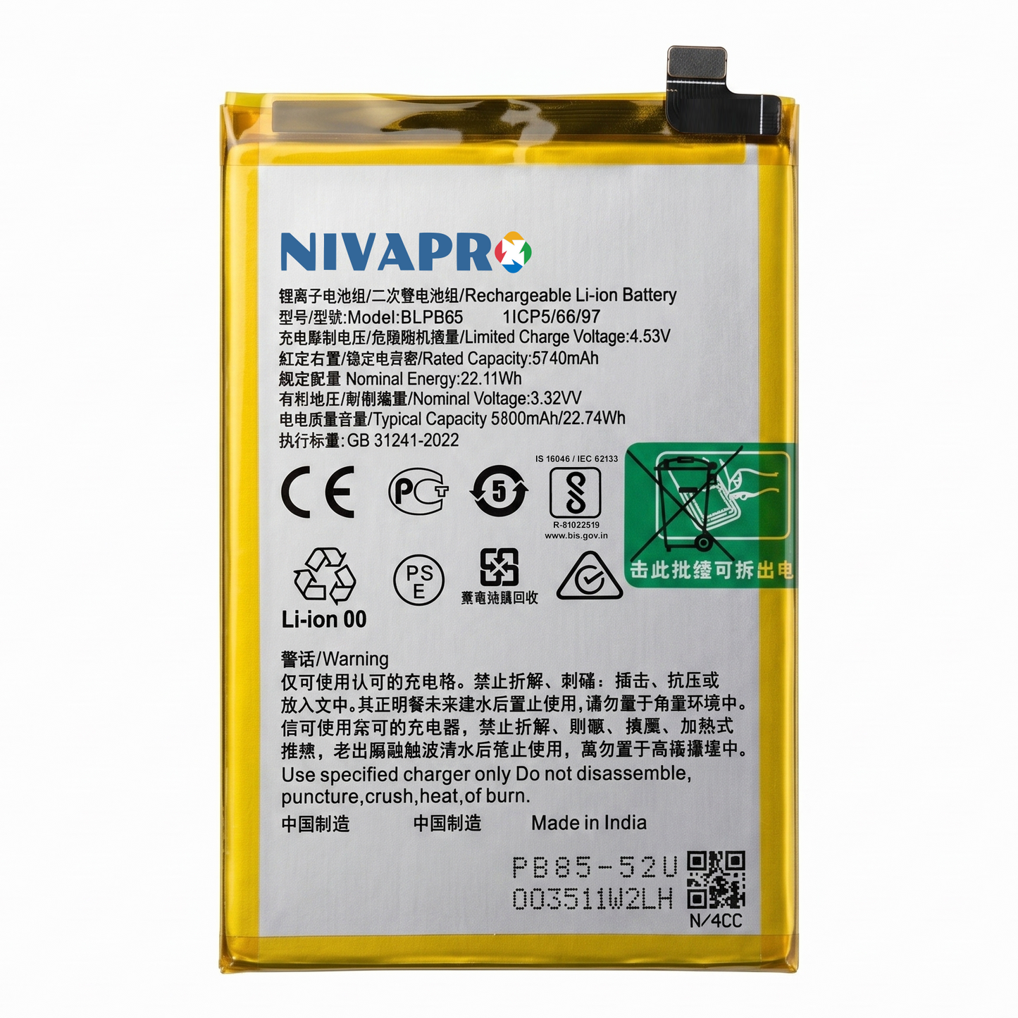 Original BLPB65 for Oppo A5 Pro 5G (model CPH2695) 5800mAh Battery with warranty by NIVAPRO