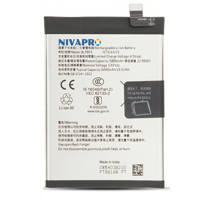 Original BLPB75 for  Realme 14 Pro 5G (model CPH2695) 6000mAh Battery with warranty by NIVAPRO