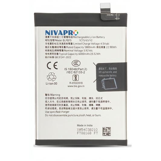 Original BLPB75 for  Realme 14 Pro 5G (model CPH2695) 6000mAh Battery with warranty by NIVAPRO
