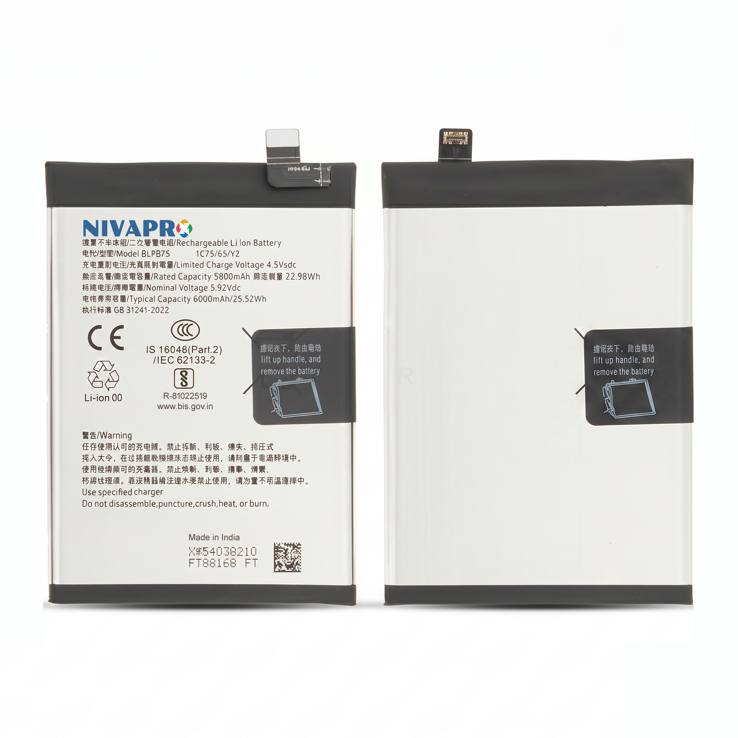 Original BLPB75 for  Realme 14 Pro 5G (model CPH2695) 6000mAh Battery with warranty by NIVAPRO