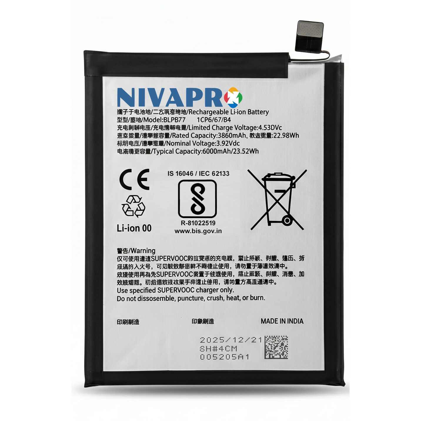Original BLPB77 for Realme 14 Pro Plus (RMX5051) 6000mAh Battery with warranty by NIVAPRO