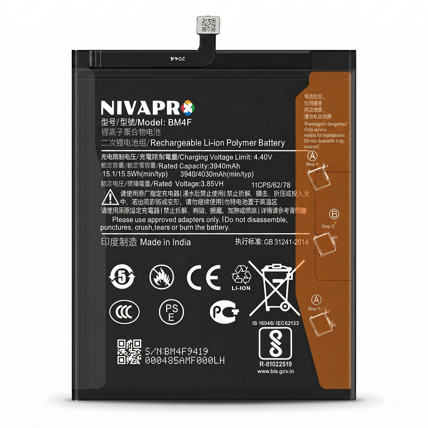 BM4F for Xiaomi MI A3 with Warranty by NIVAPRO 4030mAh