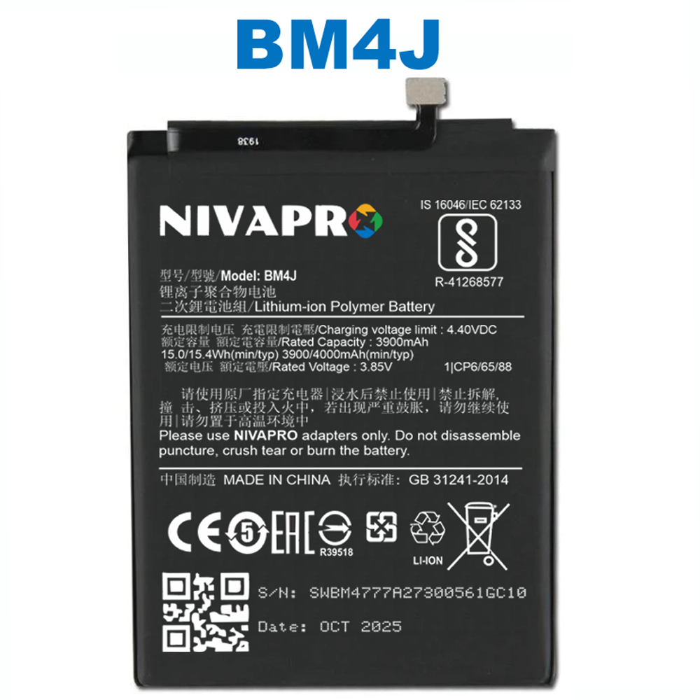 NIVAPRO BM4J Battery for Xiaomi Redmi Note 8 Pro compatible  4000mAh