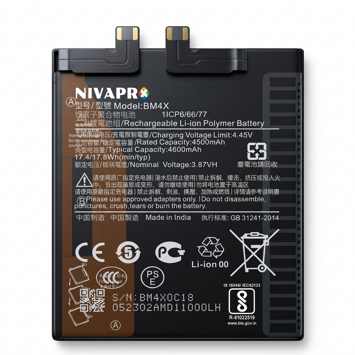 BM4X for  Xiaomi MI 11 5g with Warranty by NIVAPRO 4710mAh